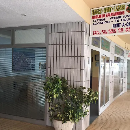 Service Lazaro- Aguamarina 22 Appartement